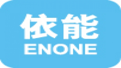 依能